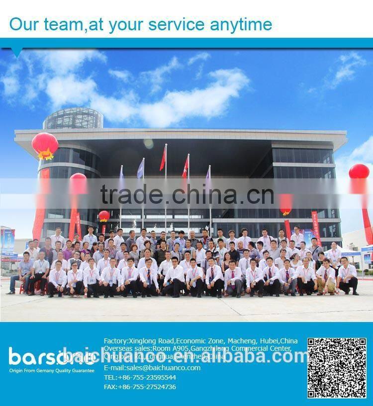 popular floor standing portable infrared heater