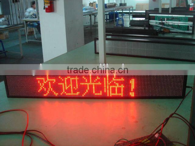 super bright Digital led text display