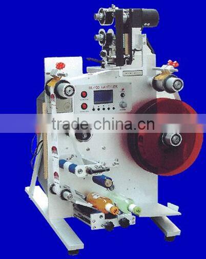 SL-130 Round Bottle Labeling Machine