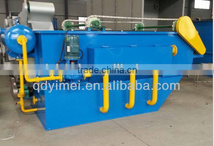 waste water pre-treatment flotation unit