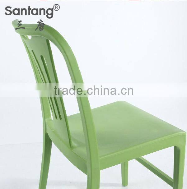Restaurant Chair /plastic chair factory/ modern design plastic leisure chair 1225