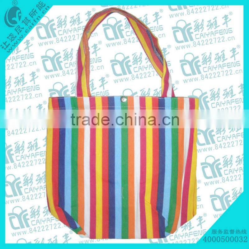 Hot sale handles for kraft paper bags