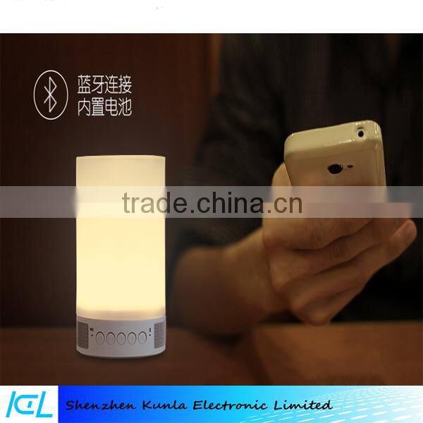 Wireless smart bluetooth lighting with speaker and alarm clock smart LED table bluetooth lamp with longtime