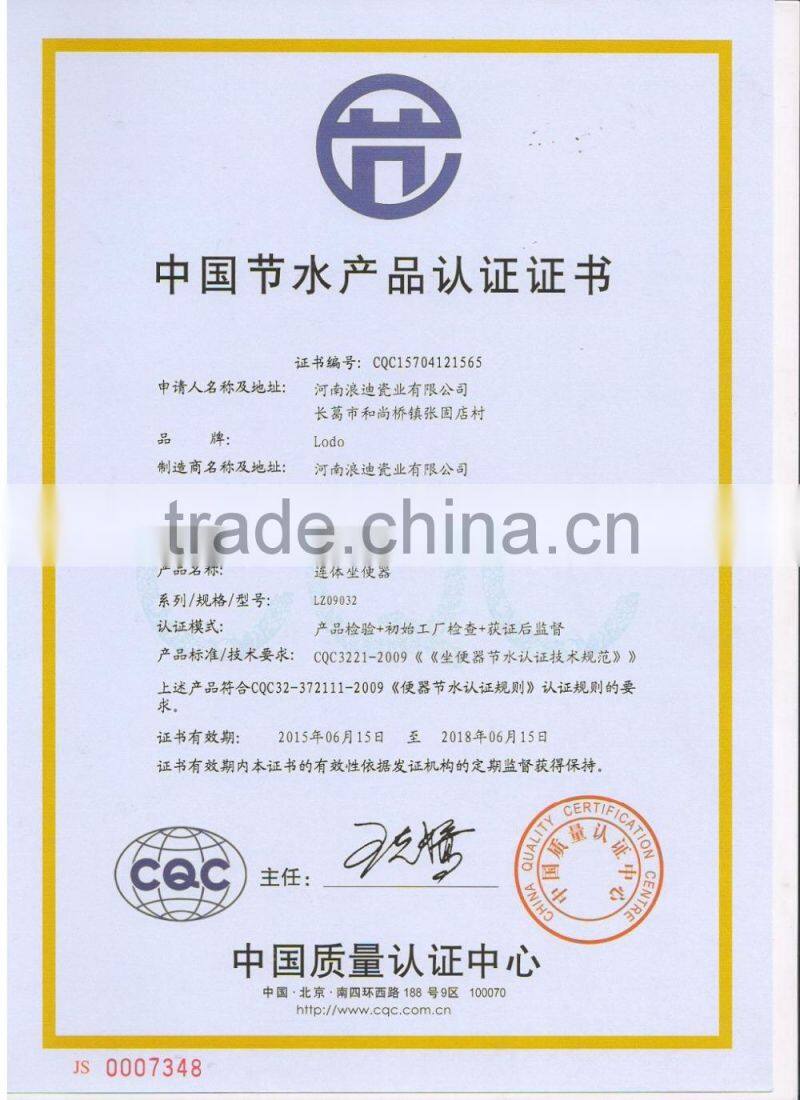 Two Piece Toilet for Bathroom Toilet With Cheap Price From Manufacture