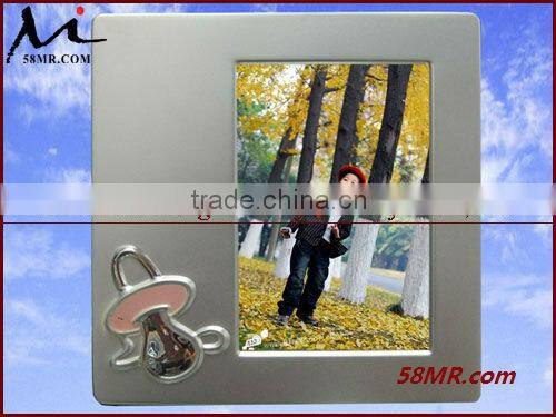 Girl n Boy Photo Frame