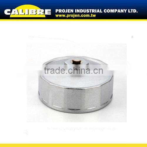 CALIBRE Heavy Duty Wrack Wrench Steering rack end wrench Steering Rack Knuckle Tool