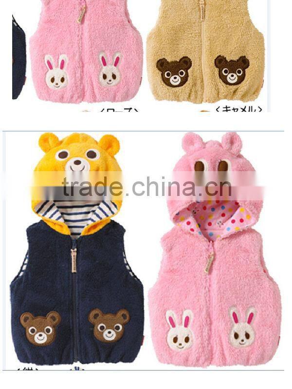 Childrens Breathable Cotton Vest Lovely Printing