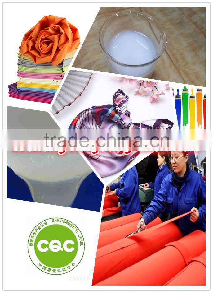 High Quality Formaldehyde-flee Color Fixing Agent