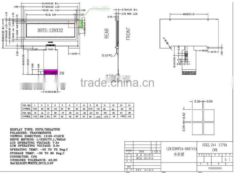 12832 COG lcd module , FSTN negative lcd screen