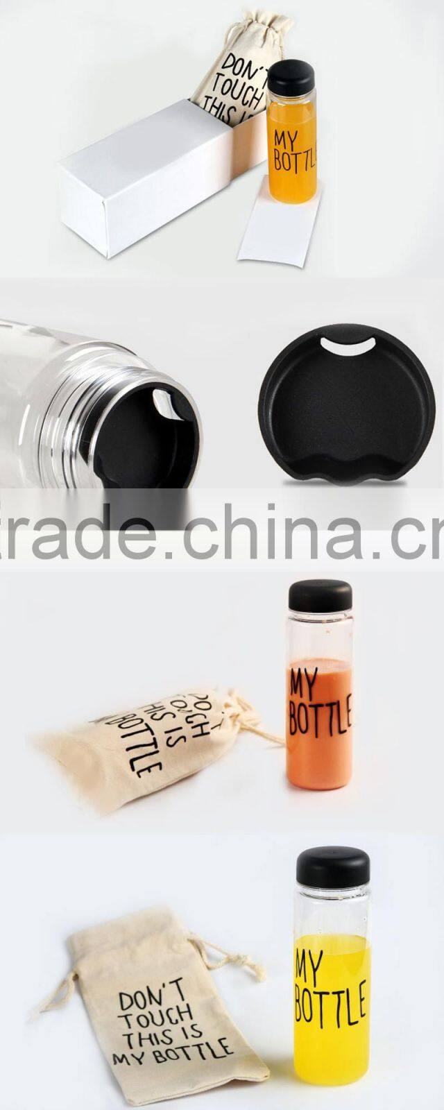 Custom my bottle plastic water bottle design, BPA free drink water bottle