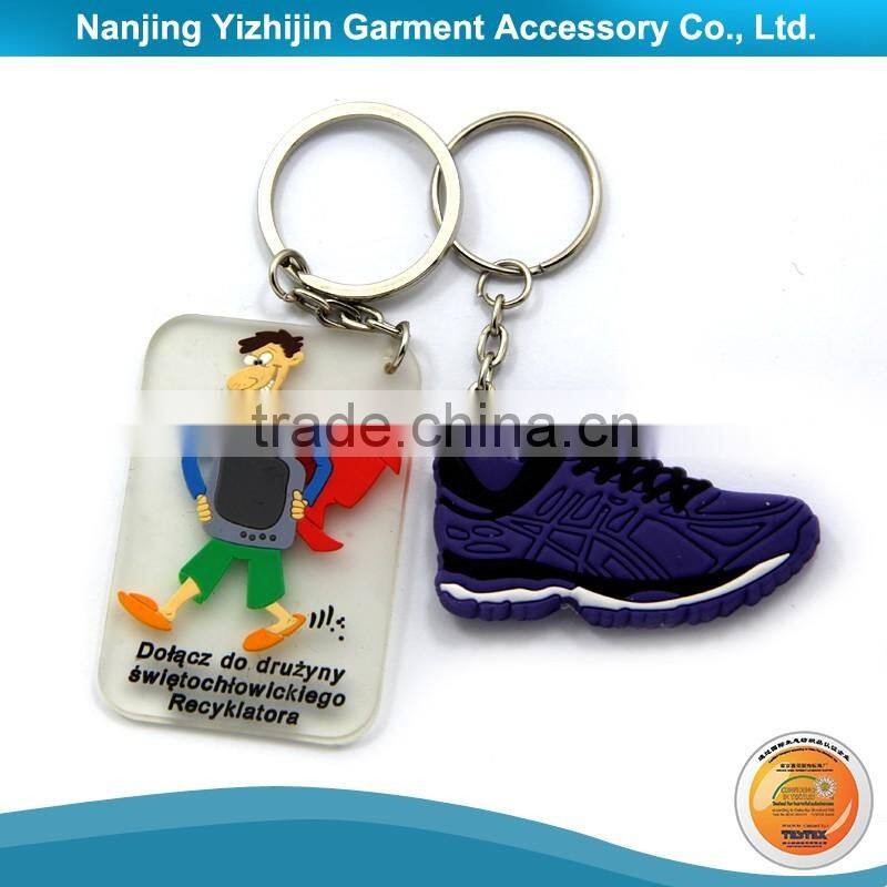 Eco-friendly two side soft pu key chain