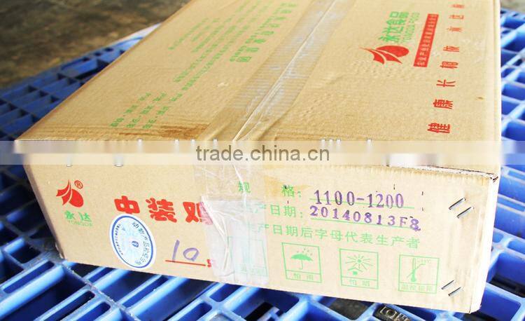 halal quality chicken the whole chicken