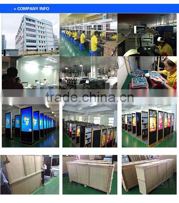 CHESTNUTER 84 Inch Floor Standing All In One PC LCD IR Touch Screen Kiosk
