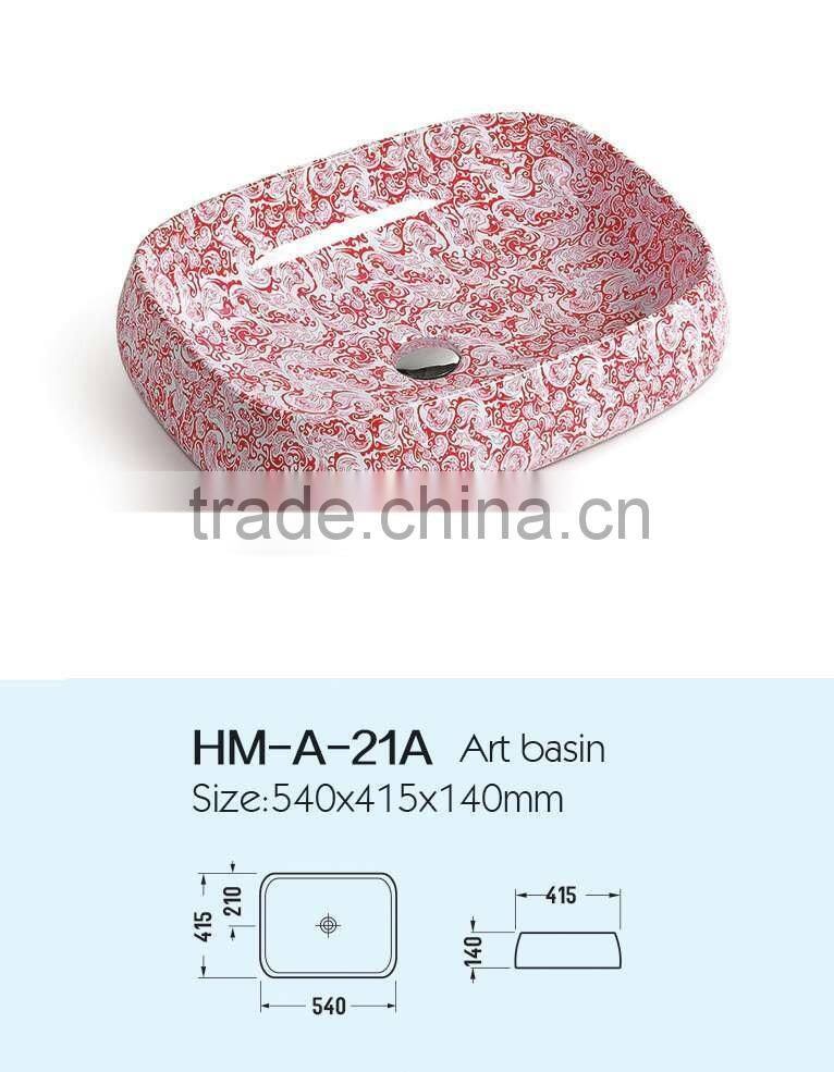 Bathroom Wash Hand Single Hole Art Basin