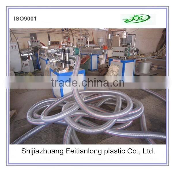Popular China Origin PVC Steel Wire Hose with Competitive Price