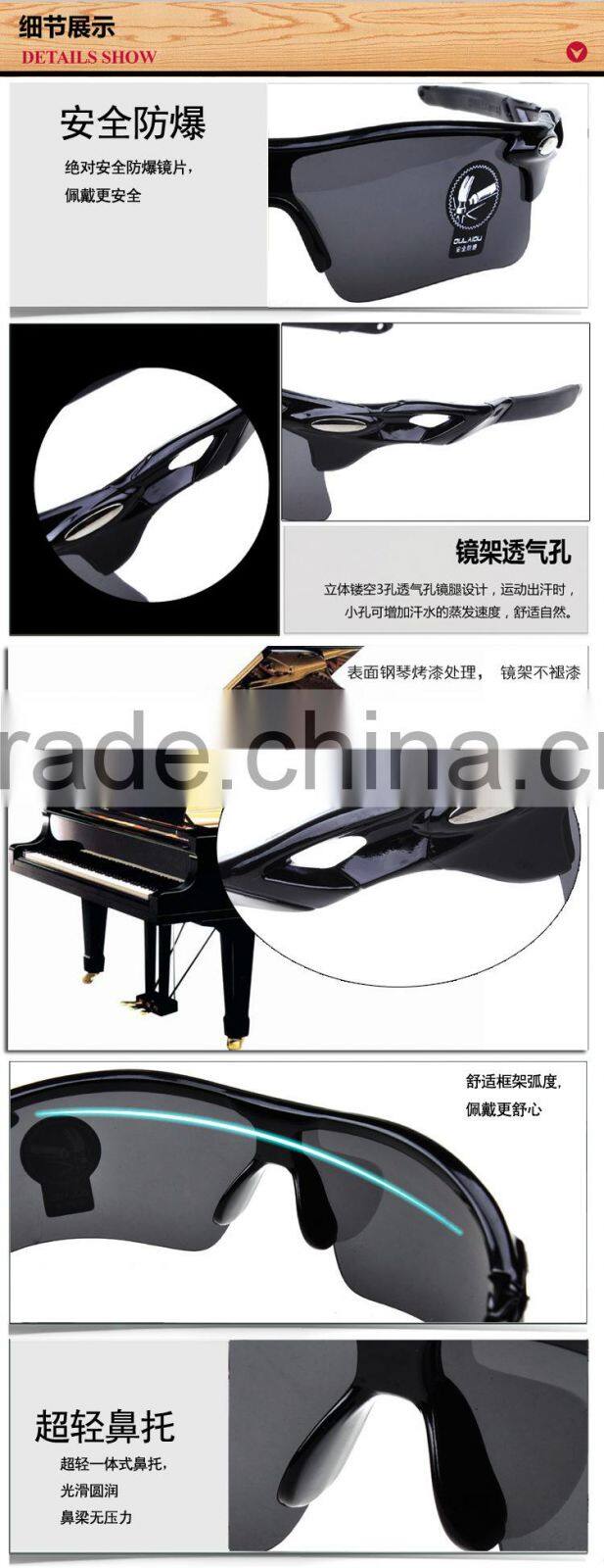 hot sale special price Men and women outdoor cycling glasses colorful windproof sunglasses
