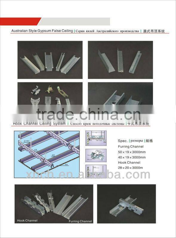 Galvanized Suspended Ceiling Wall Angle / Corner Beads for Construction and Building Materials