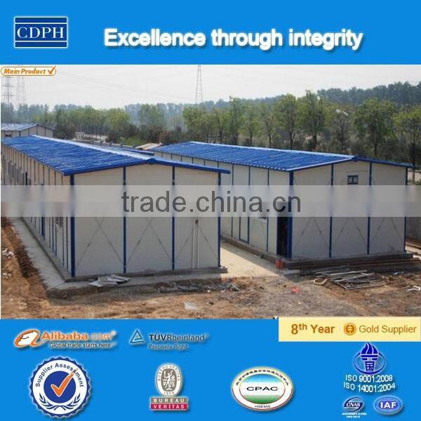 China alibaba prefab home, Made in China 20ft modular home, Chian supplier prefabs for labor dormitory