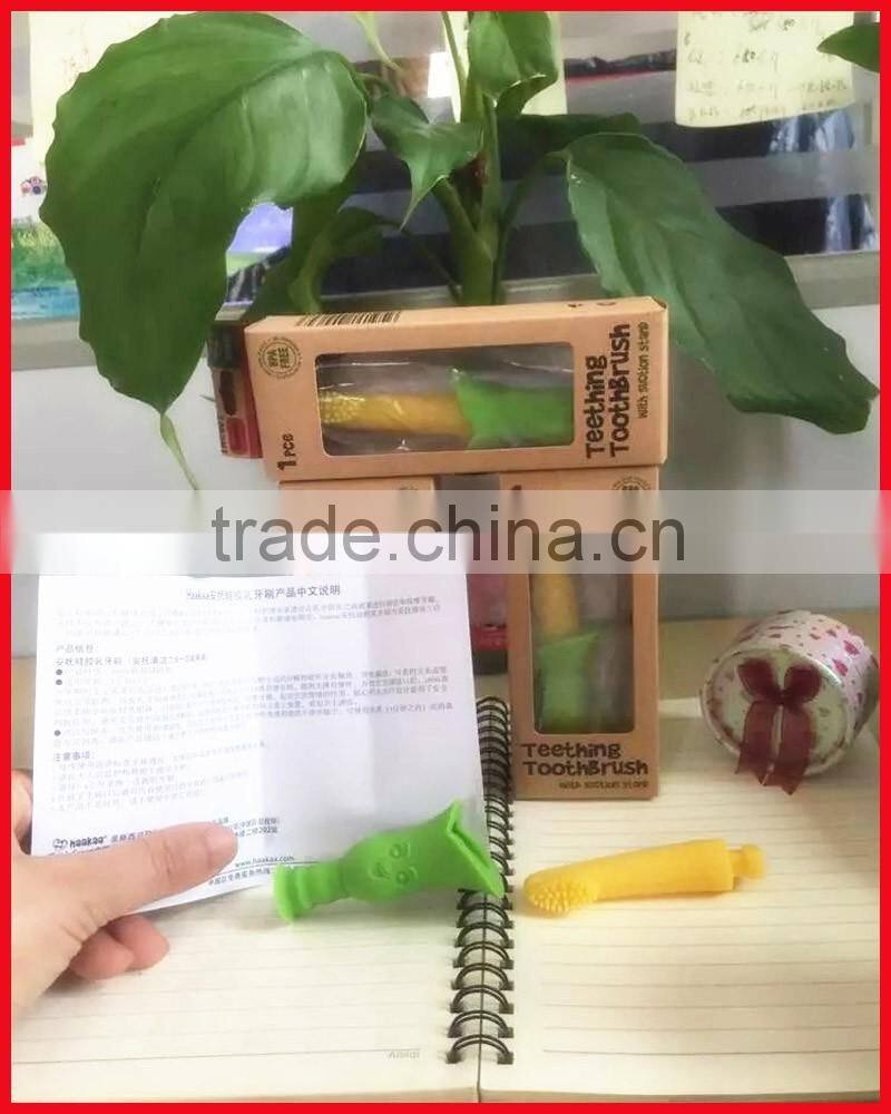 Silicone baby teething toothbrush soft power