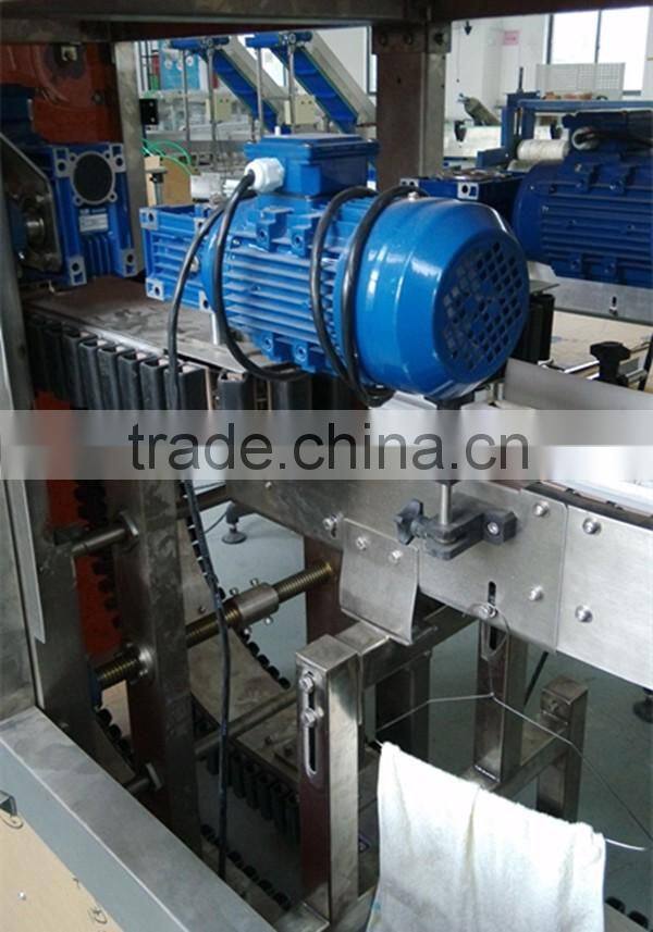 bottle rinser for washing