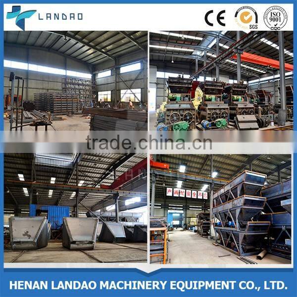 JDC350 Portable electrical mini beton mixer