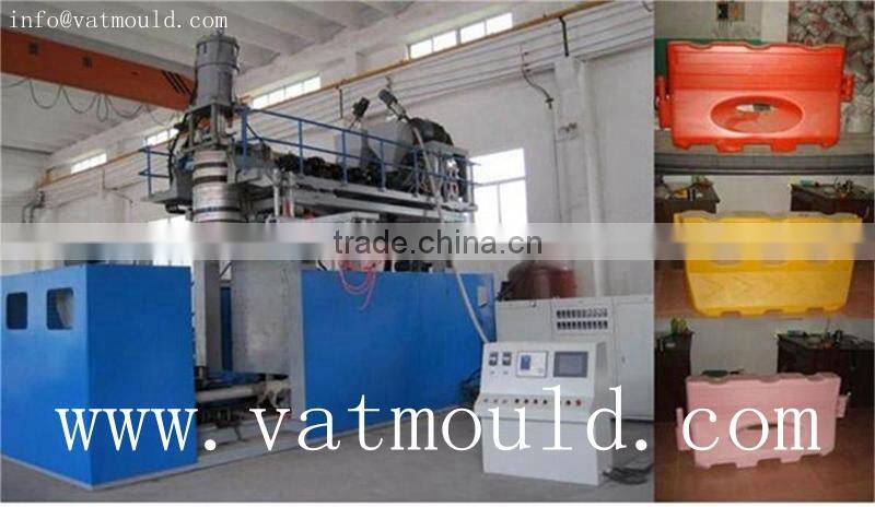 2015 new style fast production speed professional manufacturer road traffic barrier blow mould