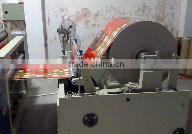 Paper Cup Fans Die Cutting Machine