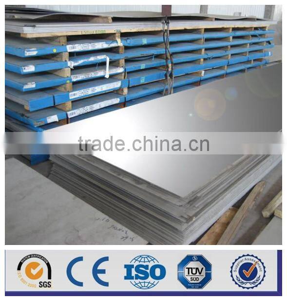 Hot selling 309S stainless steel sheet/plate with best price
