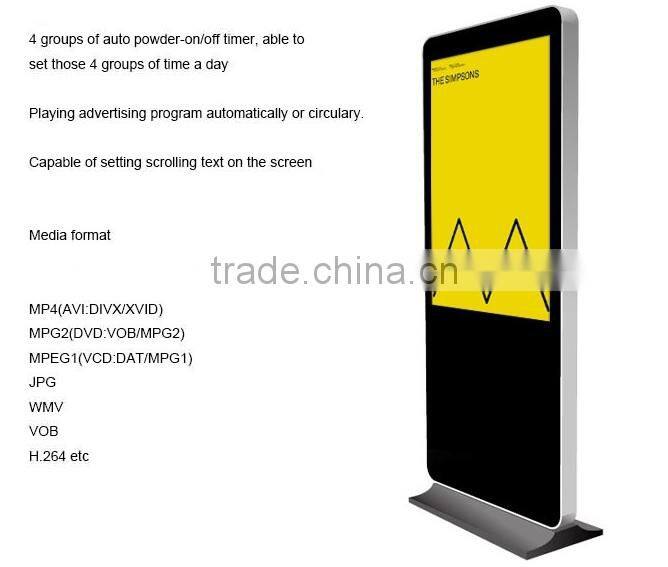 42inch floor standing lcd advertising player with windows version