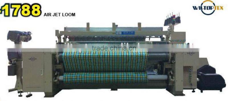 Air Jet Loom towel machine