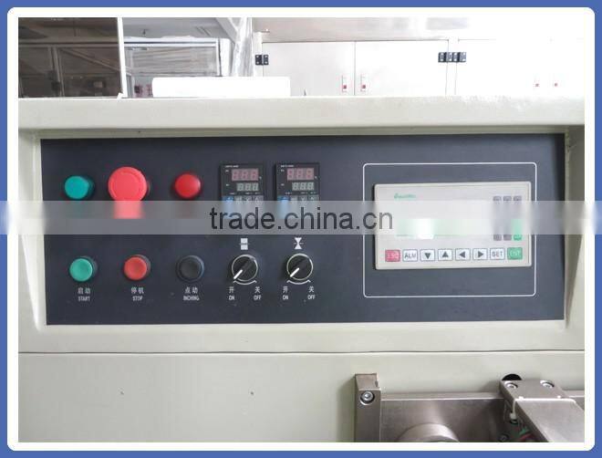 Cosmetic Packing Machine/Pillow Type Automatic Packing Machine