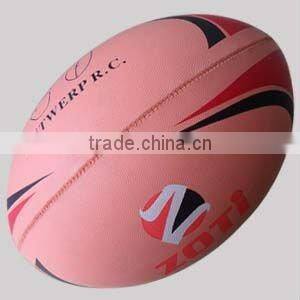 Rubber leather rugby ball