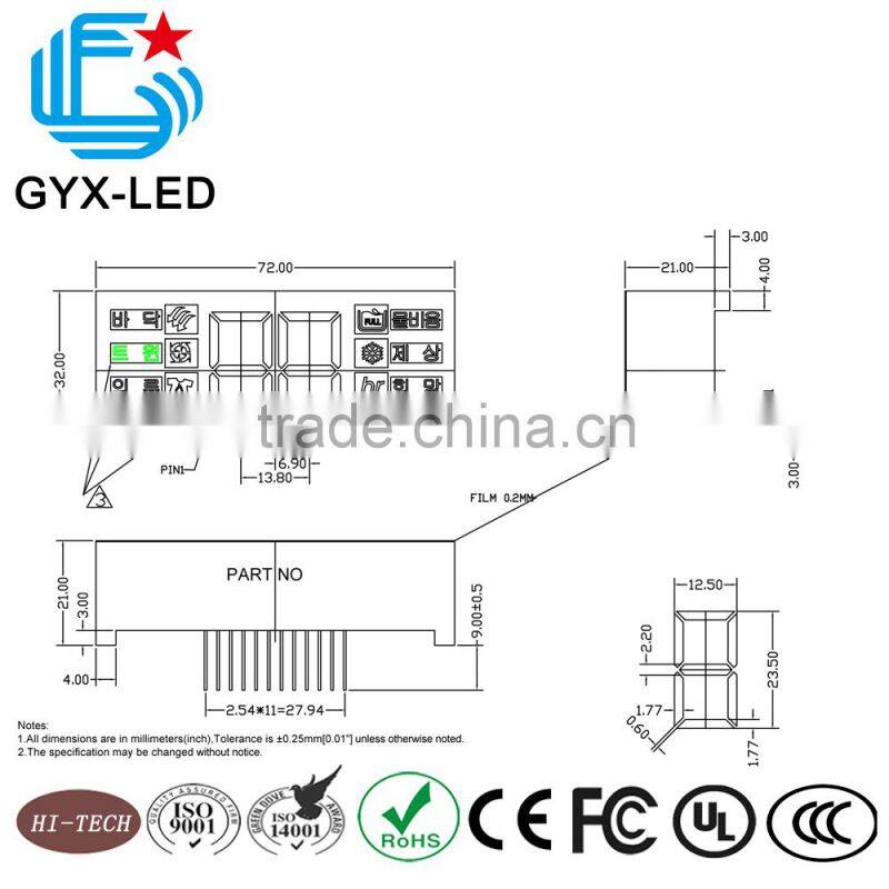 High-quality red color white color LOTTE humidifier custom LED module