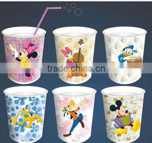 2013 New Paper Cup Machine---LUBAO