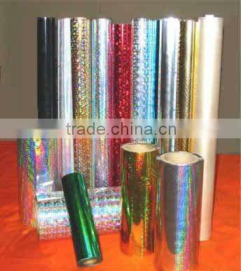 Bopp Holographic Film