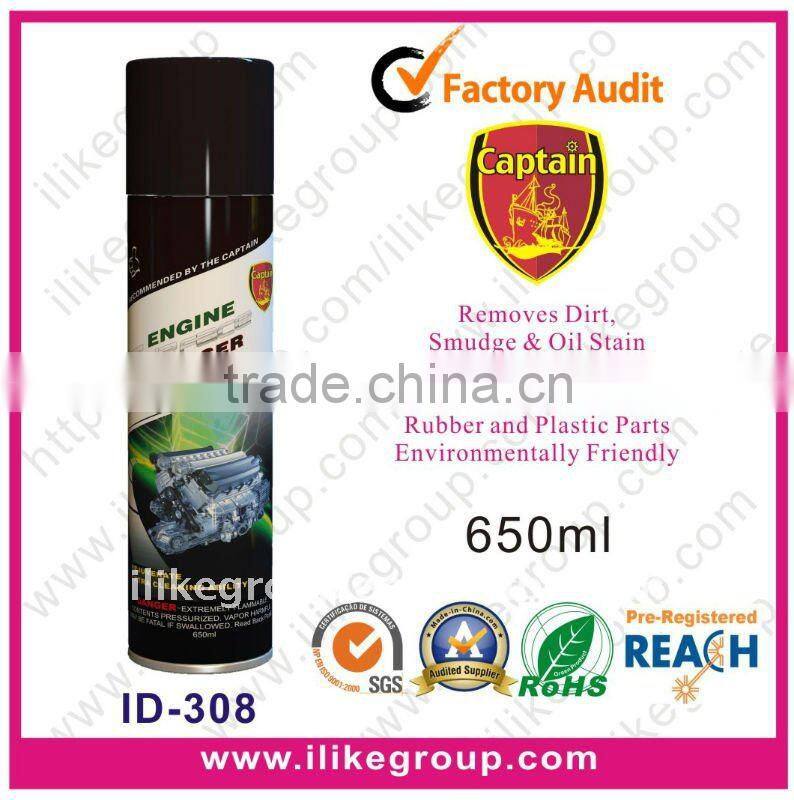 Aeropak multi-purpose foam spray cleaner