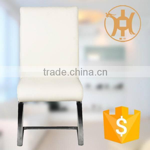 HC-D013 white leather z shape dining chair
