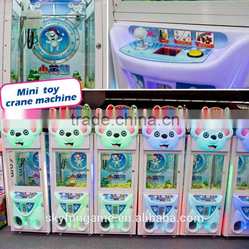 2016 New cheap Little bear toy crane machine coin operated gift game machine for sale