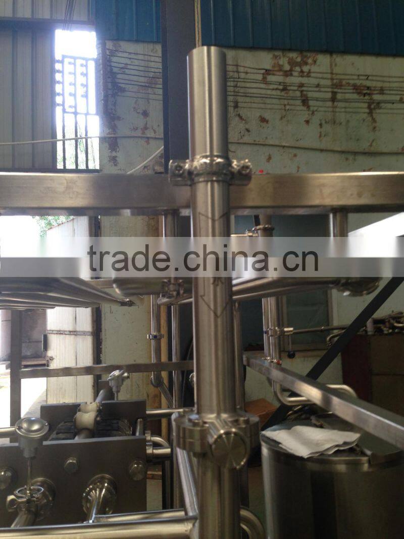 Plate Pasteurizer