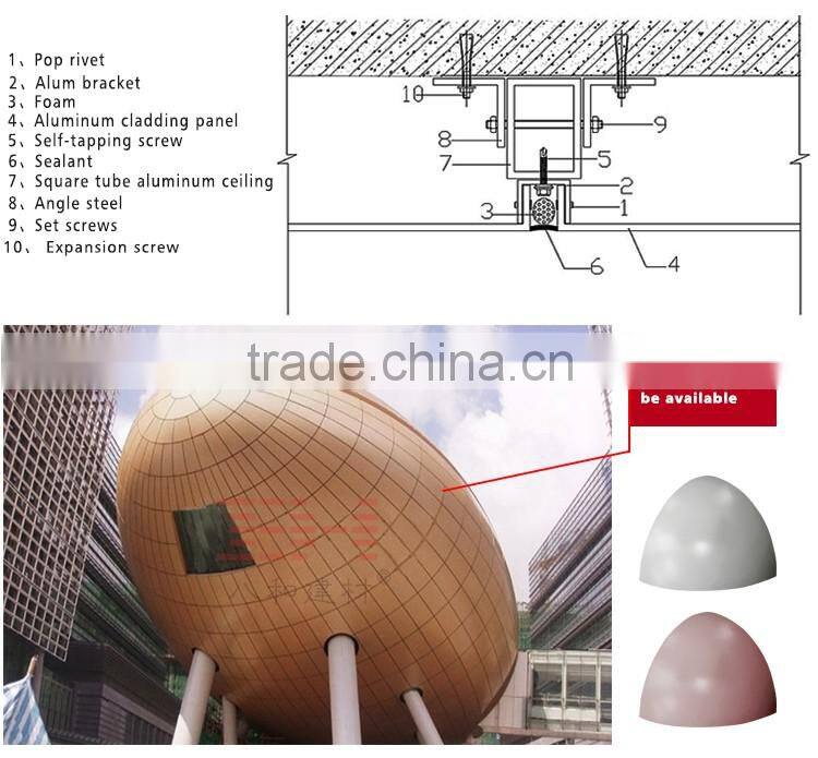 Professional design curved aluminum wall cladding decoration