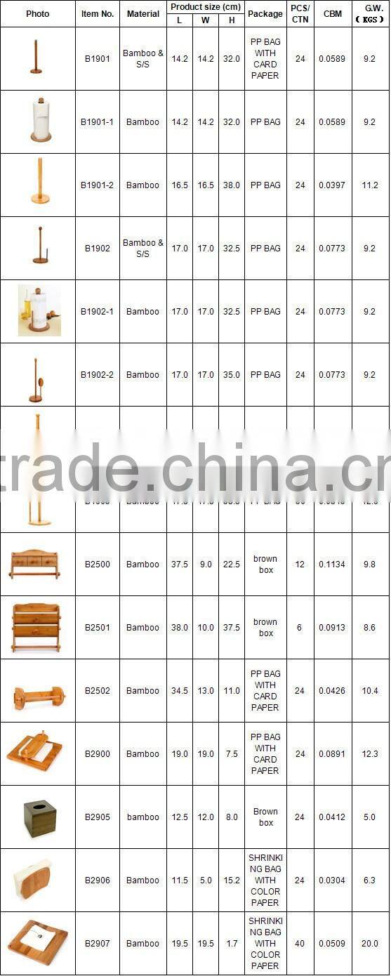 BSCI factory High quality bamboo wood Kitchen tissue box wholesale