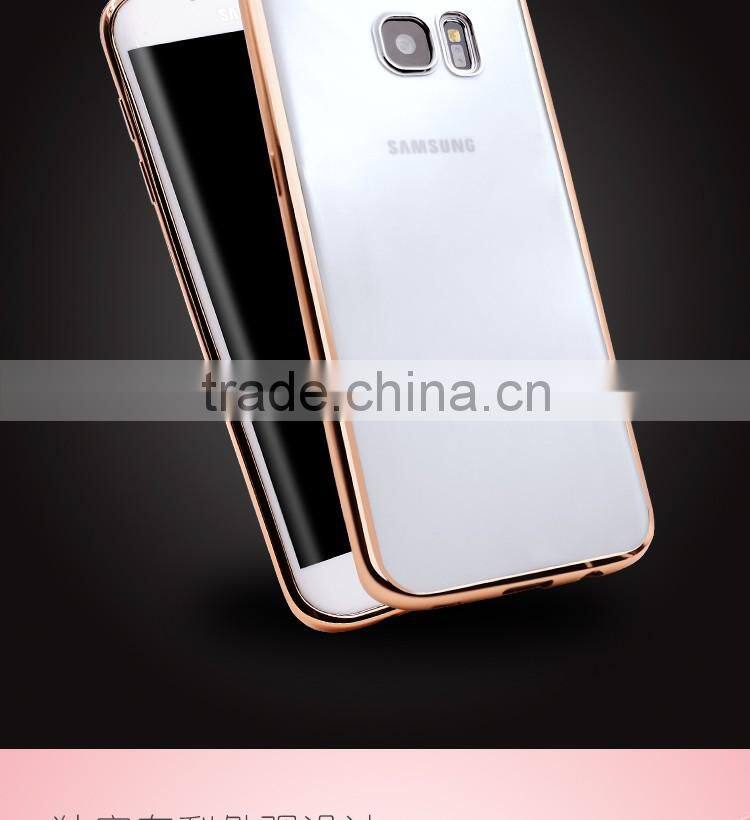LZB New Arrival Luxury soft laser tpu case for samsung galaxy s7