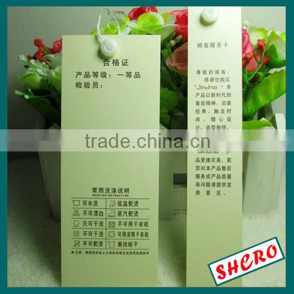 clothing hang tags two pieces set hang tags