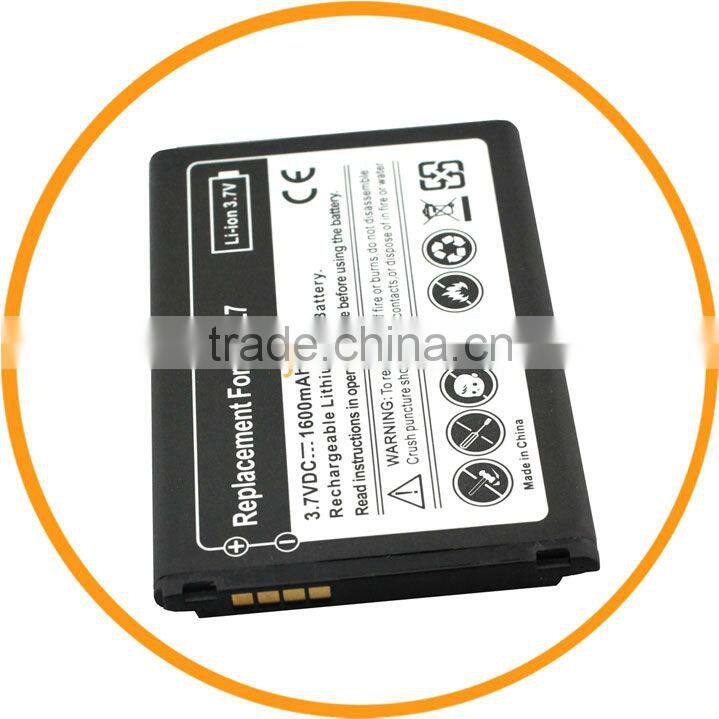 1600mAh Replacement Mobile Phone Battery for LG P705 Optimus L7 from dailyetech
