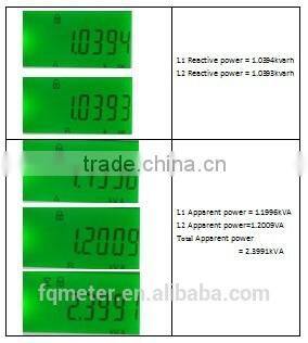 EM427 kwh meter single phase digital 120v smart electricity meter single phase single phase din rail watt-hour meter