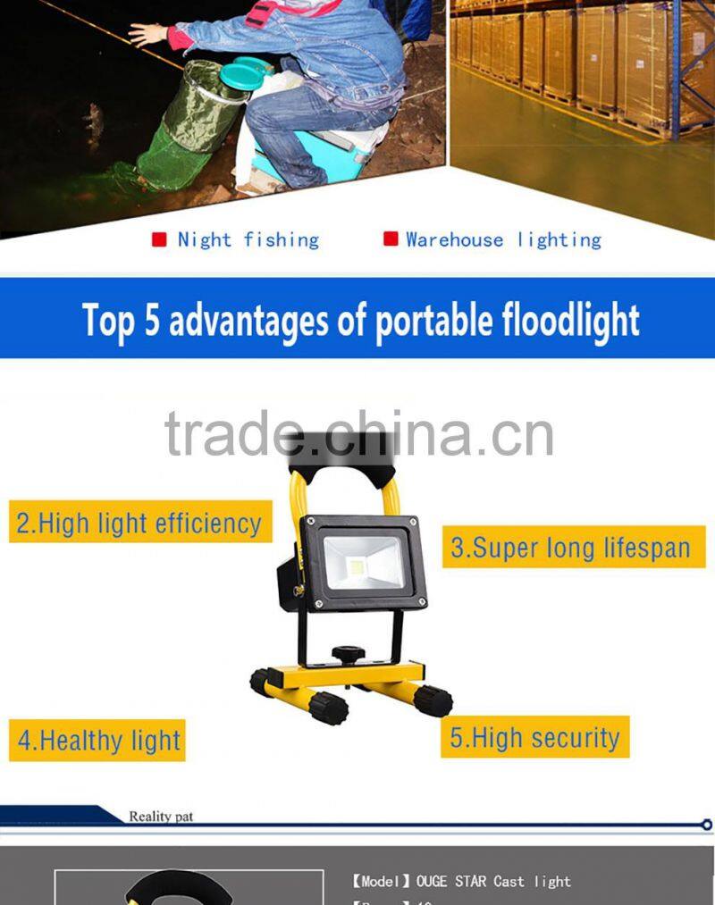hand held work lamp rechargeable 10w flood light