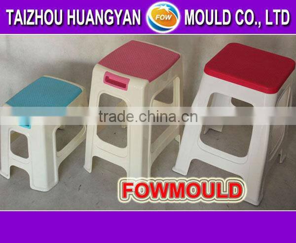 plastic injection stool mould