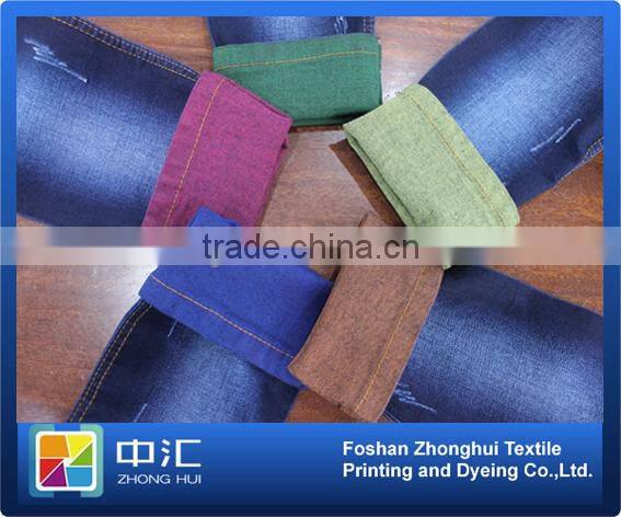 B941 yarn dyed wholesale/make to order stretch denim