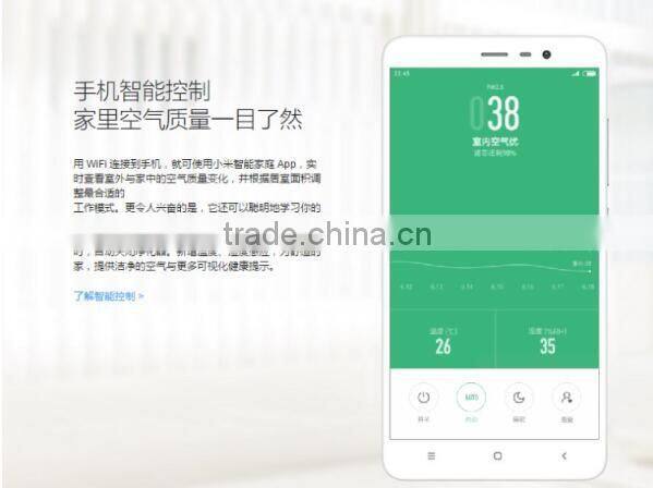 Original Xiaomi Air Purifier 2 In Addition To Formaldehyde Haze Purifiers Intelligent Household Appliances