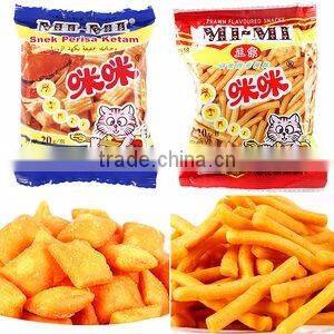 Automatic small sugar puffed rice packing machine